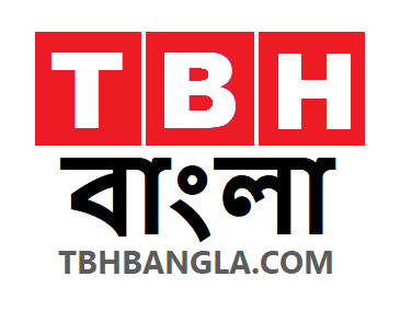 tbh bangla
